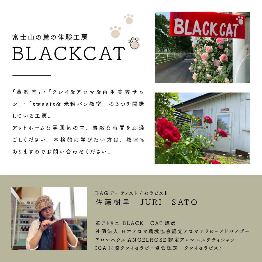 牛革プルアップレザー コーヒーブレイクセット (小) ダークブラウン フィルターケース マット コースター