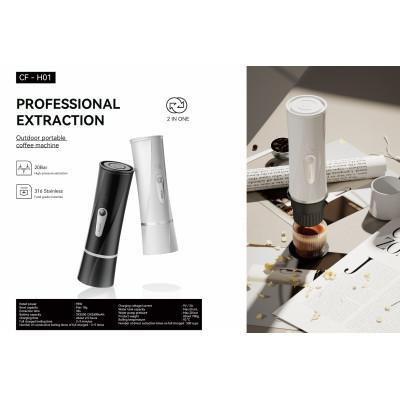 ふるさと納税 西原村 ハイエンドポータブルコーヒーマシン(ブラック)スタンド付き |  | 01