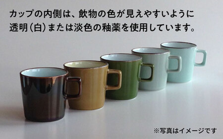 カラーシリーズ マグ ブラウン medium size マグカップ コップ  大村市 陶磁工房 一朶[ACAB504]