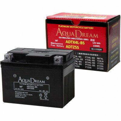 【ふるさと納税】AQUADREAM PLATINUM バイク用バッテリー 液入充電済 ADTX4L-BS/5S 1個【配送不可地域：沖縄県】【1608719】