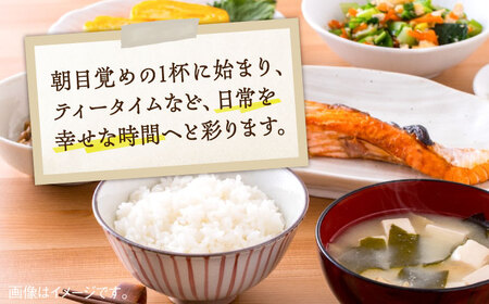 【江田島焼】一杯のひと時にこだわりのマグカップ（中）2個 コップ 食器 ギフト プレセント 広島県産 江田島市/沖山工房[XAG007]