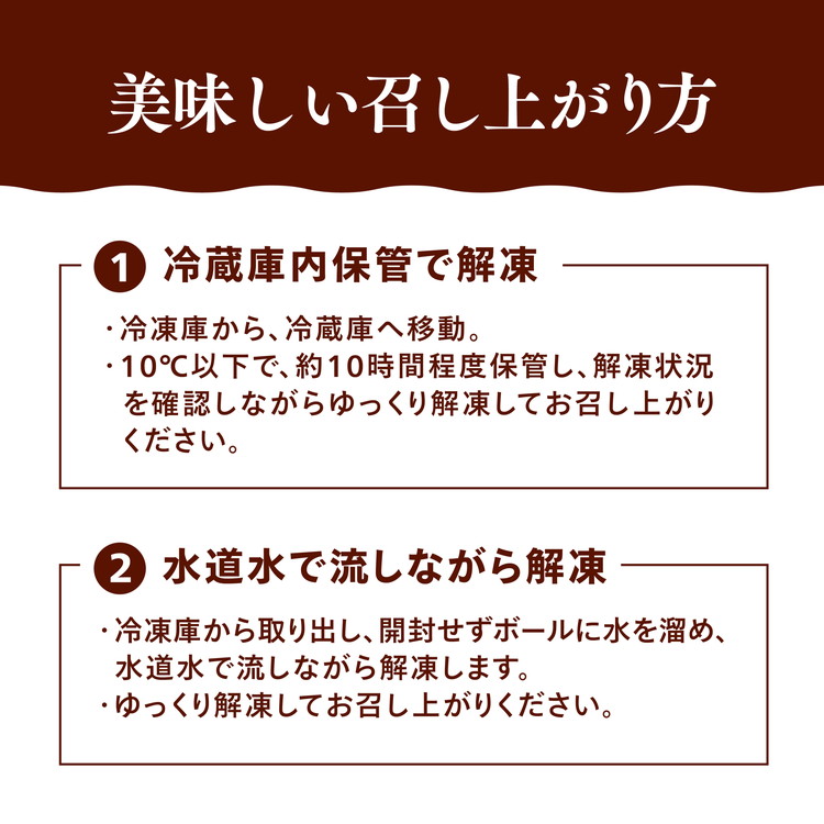 【オーシャンキングの極・太脚】10本入り×7パック 約2.1kg ◇ ｜レシピ　サラダ　スープ　お弁当　卵　卵焼き　チャーハン　冷凍　副菜　簡単　おつまみ　中華　酢の物　ナムル　おにぎり　そのまま　茶