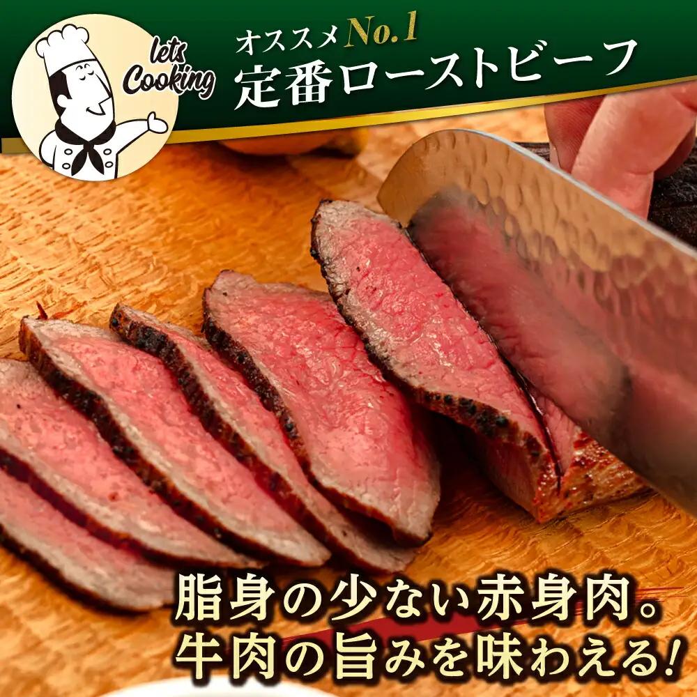 博多 和牛 モモブロック 1kg ( 2-3本 )  [ABH005] 牛肉 もも