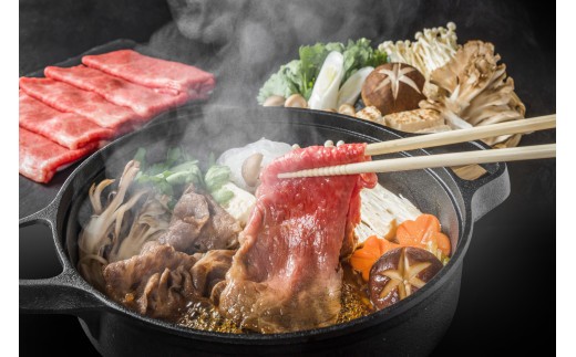 
訳アリ!【A4～A5】博多和牛しゃぶしゃぶすき焼き用700g　AO022

