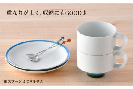 【波佐見焼】多用カップ・ プレート （紫・水色）ペア 食器 皿 【洸琳窯】 [GE15] 