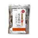 【ふるさと納税】埼玉県嵐山町産フタホシコオロギ使用　ピリ辛麻辣味『埼玉嵐山こおろぎ』　【 加工食品 うまみ 濃い 味付け 唐辛子 花椒 ピリ辛 甘い 国産 炒り落花生 】