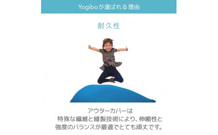 39-O「Yogibo Zoola Lounger（ヨギボー ズーラ ラウンジャー）」※離島への配送不可