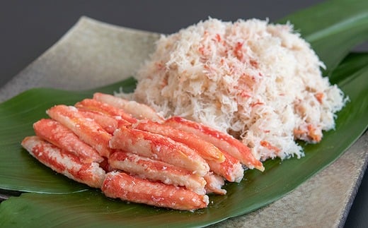 C-35003【12/17まで年内配送】 ボイル本ズワイガニむき身800gセット