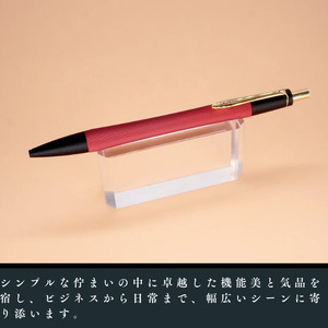 [レッド]Laurett's skinny ボールペン/丸安精機製作所[45-04R]