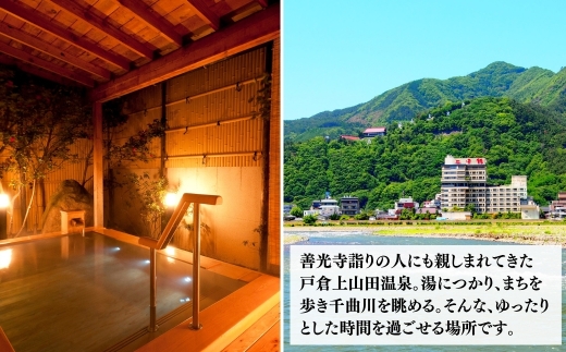 千曲市の豊かな大地が育んだ、自慢のじゃがいも