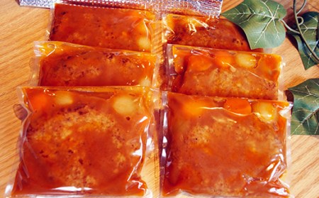 近江牛煮込みハンバーグ　自家製デミグラスソース　【1200g（200ｇ×6個）】【DI01SM1】