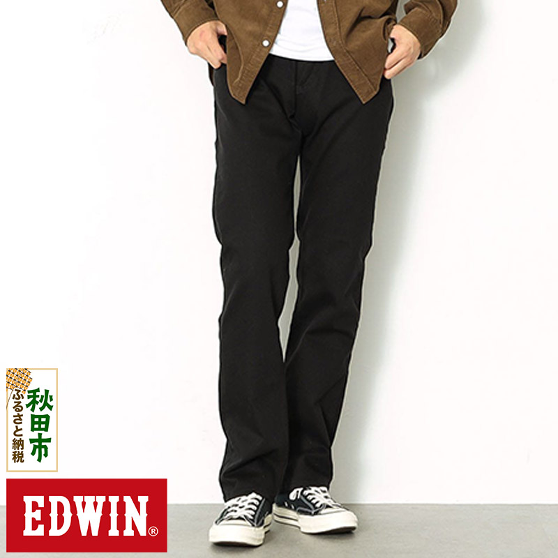 EDWIN インターナショナルベーシック 403 フレックス ふつうのストレートパンツ MENS【31インチ・ブラック】E403F-75-31