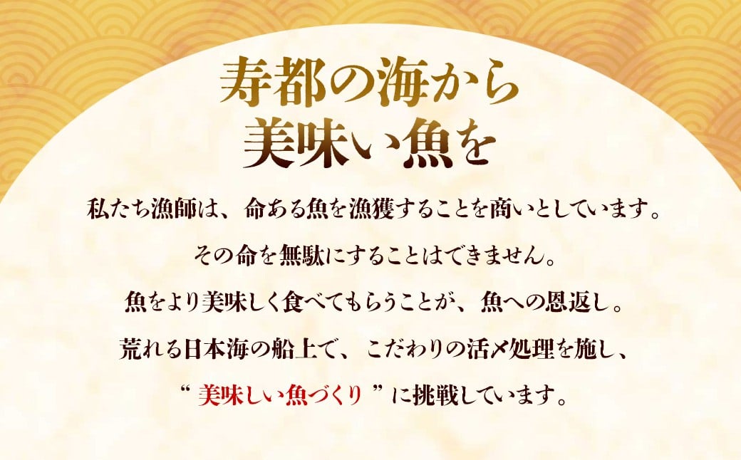 国産いくらの醤油漬け 約600g