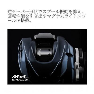 ふるさと納税 堺市 シマノ 釣具 ベイトリール アルデバランDC 31HG LEFT |  | 02