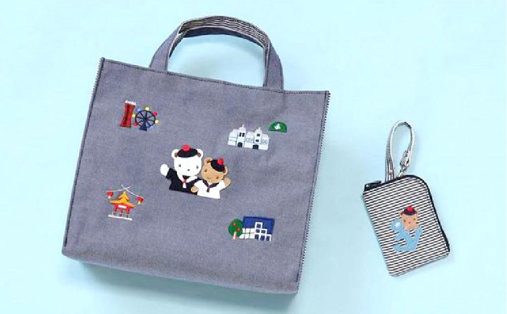 【神戸市ふるさと納税限定】ファミリアのバッグ(ポーチ付き)│ familiar キッズ 子供 かわいい 可愛い 子供用 子育て プレゼント 誕生祝 出生祝い 誕生日 お祝い 出産祝い