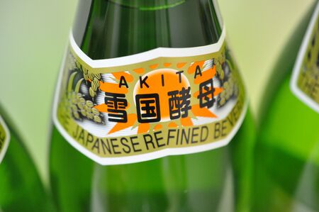 美酒爛漫 特別純米酒 720ml入り 6本 精米歩合50％ 燗、常温、冷やでも【大友屋】[C2-4901]