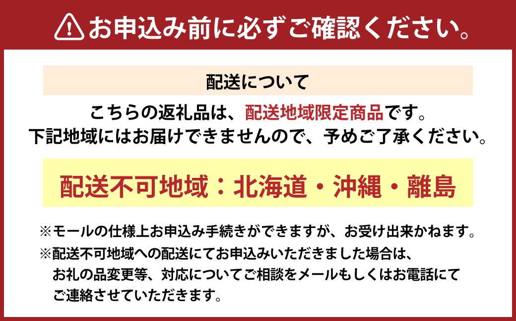 三重県産 こしひかり 10kg （5kg×2袋）