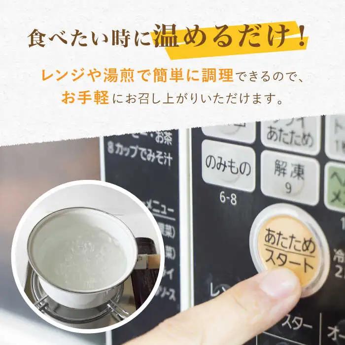 【定期便】 ハンバーグ&スイートポテトセット NCQ120 ハンバーグ スイートポテト全6回