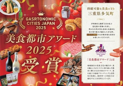 コシヒカリ 5㎏ れんげ緑肥で育てたみえの安心食材の認定 　化学肥料不使用  安心食材認定 国産コシヒカリ GE-03