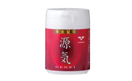 冬虫夏草源氣|豊後高田市 冬虫夏草