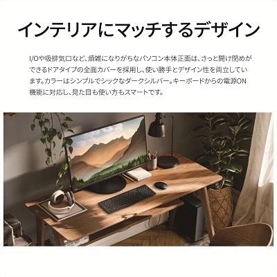 ふるさと納税 出雲市 富士通 ESPRIMO WD2/K1 Win11 Core i5-13400 16GB/256G　 |  | 02