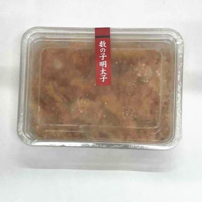 ふるさと納税 筑前町 数の子明太子210g(筑前町) |  | 03