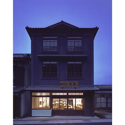 肥前赤絵窯元 鷹巣 紅白梅４寸皿５枚組 A35-34_イメージ4