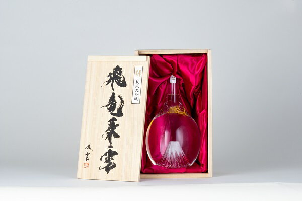 【ふるさと納税】富士の酒 「飛竜乗雲」 -純米大吟醸- 900ml　日本酒 送料無料 静岡県 富士宮市