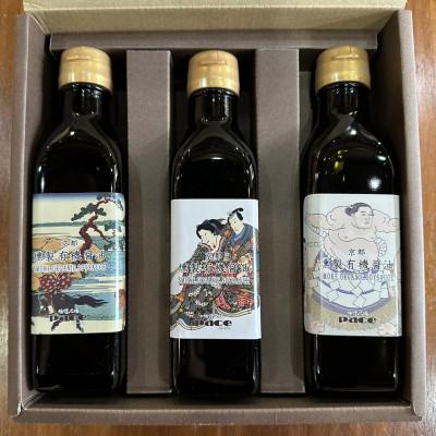 ふるさと納税 城陽市 燻製有機醤油 おせち、お寿司やお刺身、たまごかけご飯のお供にぴったりなオーガニックにこだわった油 |  | 03