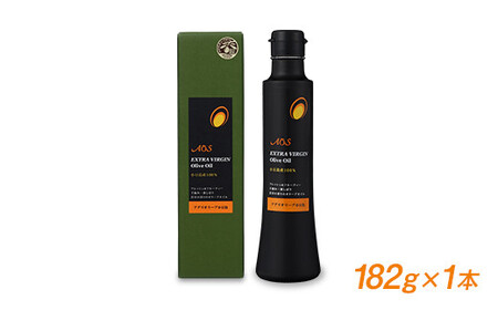 【先行予約】2025年秋収穫　新オイル 小豆島産100％エキストラバージンオリーブオイル＜182g×1本＞