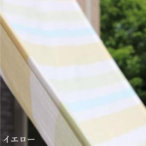 日よけ イチオリ シェード ihana_イエロー【G0300】