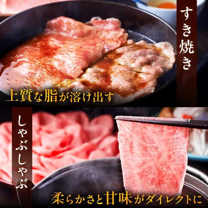 【全2回定期便】A4等級以上 博多和牛 特選ロース 薄切り 1kg [ADBM054] 牛肉 定期便