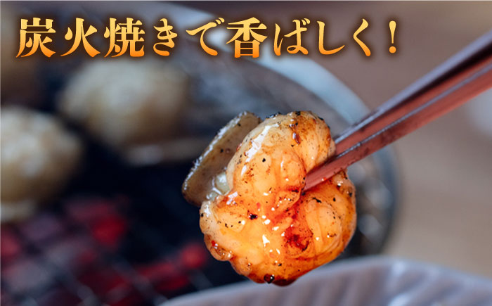 糸島牛 ホルモンミックス 400g  糸島市 / 一番田舎 黒毛和牛 和牛 [AGN005]