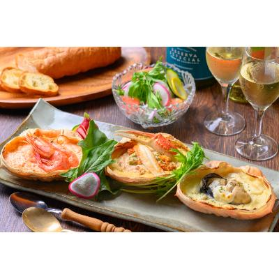 ふるさと納税 京丹後市 カニ屋が作る海のグラタン　夫婦ズワイガニ 甘エビ 岩牡蠣　三種　1セット　計3個入り