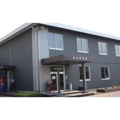 ふるさと納税 豊後高田市  【レンジでチン!】 シュウマイ 4種詰合せ 魚市場の 焼売 しゅうまい おつまみ レンチン |  | 03