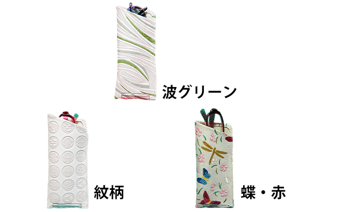 メガネケース 眼鏡ケース 姫路革細工 牛革 民芸品 工芸品 