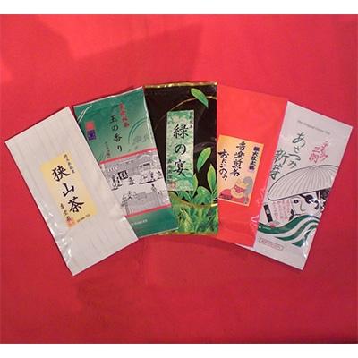 ふるさと納税 川口市 さやま茶&深蒸むし茶飲み比べセット |  | 01