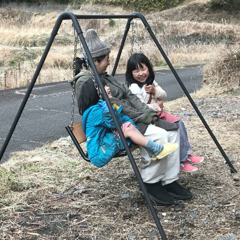 【ふるさと納税】ツヨニーの 家庭用ブランコ 【2人乗り ブランコ ワイドタイプ】［1585］