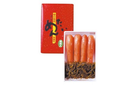 博多 味の筑前 昆布漬辛子明太子昆布付（無着色）約220g 辛子明太子 明太 明太子 昆布漬け 冷蔵 福岡県 柳川市