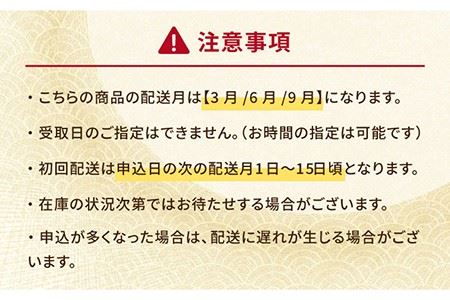 【全3回定期便】五島蒲鉾詰め合わせBセット かまぼこ すり身 練り物 天ぷら セット おつまみ 五島市/浜口水産 [PAI015]