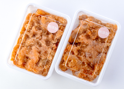 【食品添加物不使用】辛子明太子並切250g×2 明太子 博多明太子 明太 めんたい 500g 福岡名物 辛子明太子 無添加 並切 小分け 使いやすい 冷凍 海千 明太子 福岡 川崎 KIS