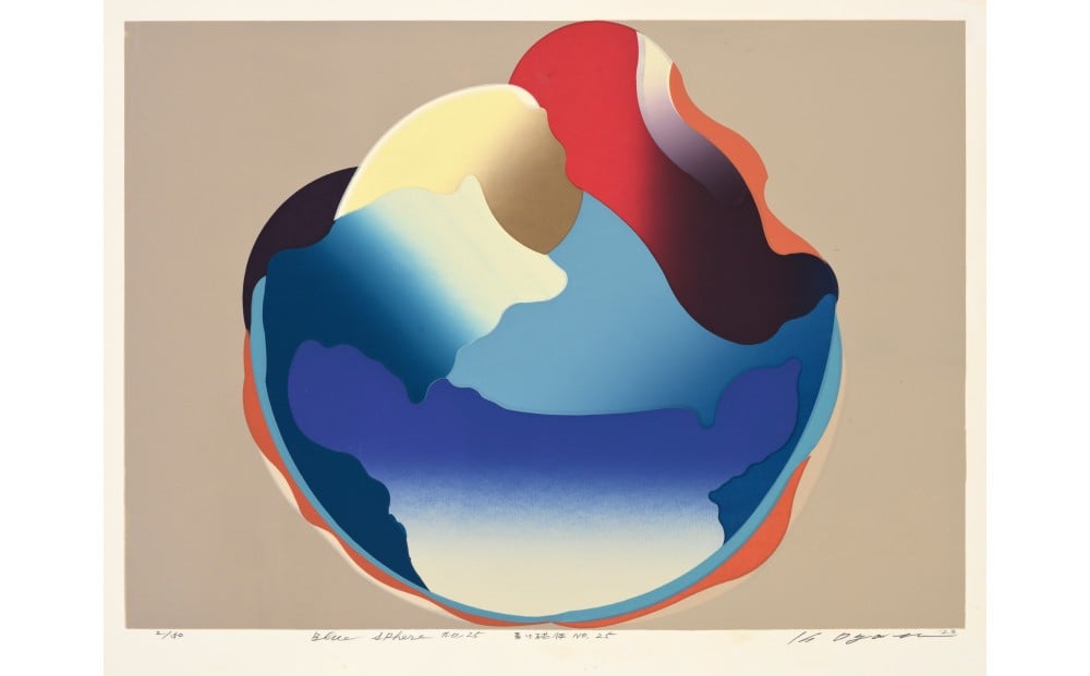 
            小川幸一　「青い球体NO.25」　
          