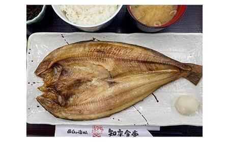 知床羅臼産真ホッケの開き特大2枚のセット(鮭節昆布醤油付き) 生産者 支援 応援