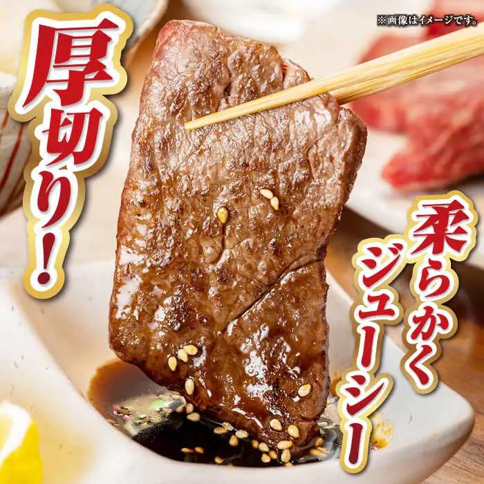 【A4～A5ランク】長崎和牛 焼肉セット 1.2kg (モモ400g・肩ロース400g・カルビ400g)《壱岐市》【シュシュ】 牛 牛肉 和牛 国産 長崎和牛 焼肉 焼き肉 焼肉用 モモ ロース カル