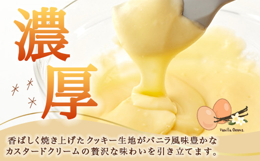 AA-25　にっこり笑顔のグルテンフリースイーツ♪米粉100％お米のシュークリーム5個入★小麦粉不使用・モッチリ新食感／冷凍配送／老舗洋菓子店ひのでや監修｜佐賀県鹿島市【送料無料】