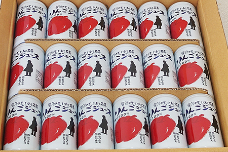 ≪ギフト対応≫花巻産りんごジュース 195ml×18本入 【1976G】