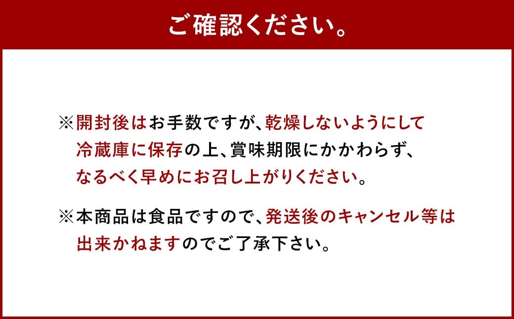 【全12回定期便】五三焼カステラ1本 (化粧箱入) かすてら お菓子 菓子 デザート スイーツ 松翁軒