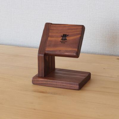 ふるさと納税 美幌町 腕時計スタンド「HOKKAIDO WOOD」ロゴマーク刻印 【申込後に製作いたします】
