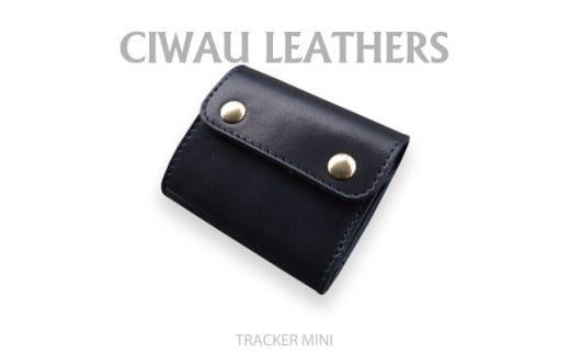 Ciwau leathers＜トラッカー　ミニ＞ブラック【1584868】