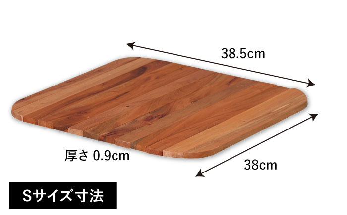 DIY風テーブルトップ単体　アウトドア収納ケース　Sサイズ用　2個セット / キャンプ ボックス 収納 アウトドア / 恵那市 / 東谷株式会社 明智流通センター [AUAD100]